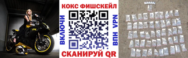 COCAIN Эквадор  Белая Калитва 
