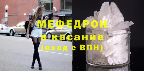 спайс Михайлов