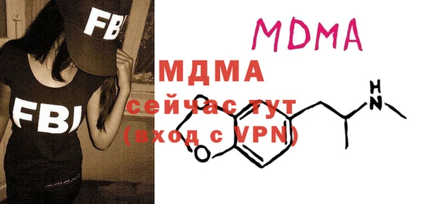 СК Михайловск