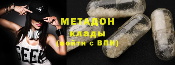 СК Михайловск