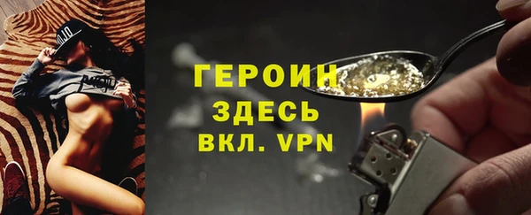 СК Михайловск