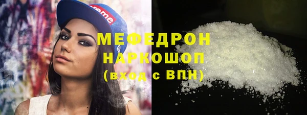 mix Бабаево