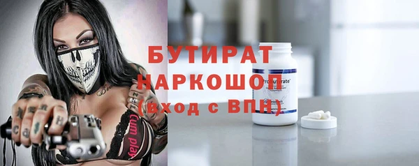 спайс Михайлов