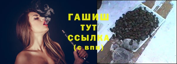 спайс Михайлов