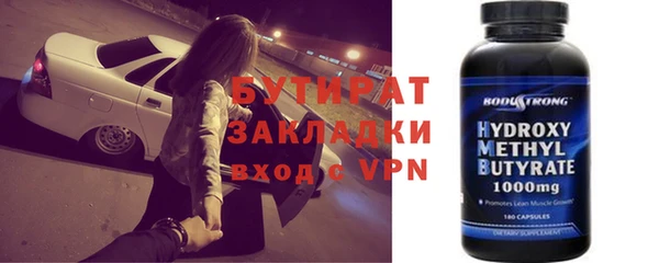 СК Михайловск