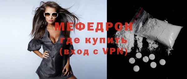 спайс Михайлов