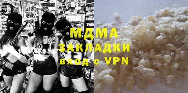 СК Михайловск