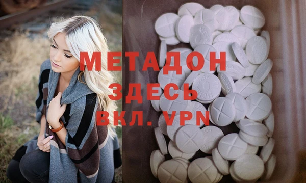 спайс Михайлов
