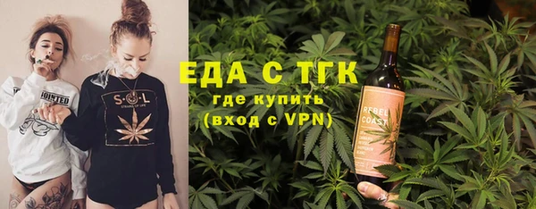 спайс Михайлов