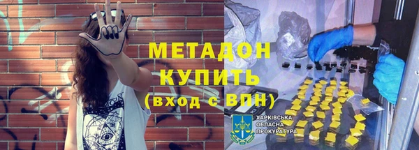 СК Михайловск