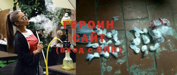 спайс Михайлов