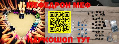 крисы Аргун
