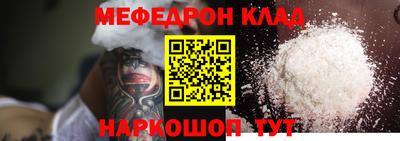 Альфа ПВП Апшеронск