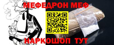 гидропоника Апшеронск