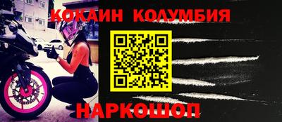 гидропоника Апшеронск