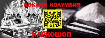 гидропоника Апшеронск