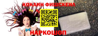 Альфа ПВП Апшеронск