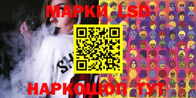крисы Аргун