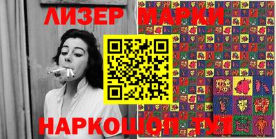 крисы Аргун