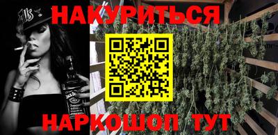 гидропоника Апшеронск