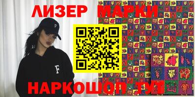 Альфа ПВП Апшеронск