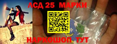первитин Абакан