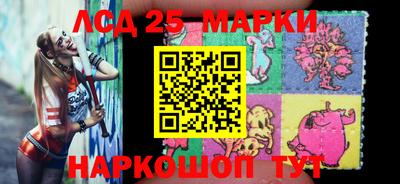 спайс Апрелевка