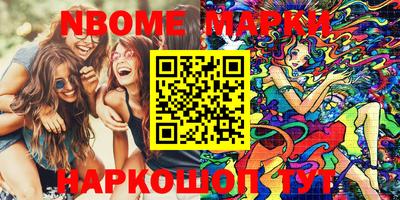 гидропоника Апшеронск