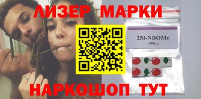 мяу мяу кристалл Апрелевка