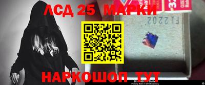 гидропоника Апшеронск