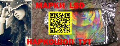 мяу мяу кристалл Апрелевка