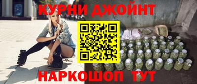 спайс Апрелевка