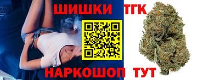 Альфа ПВП Апшеронск