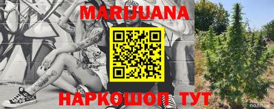 спайс Апрелевка