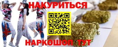 Альфа ПВП Апшеронск