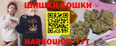 мяу мяу кристалл Апрелевка