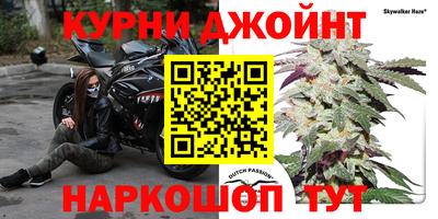 мяу мяу кристалл Апрелевка