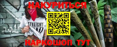 гидропоника Апшеронск