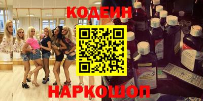 гидропоника Апшеронск