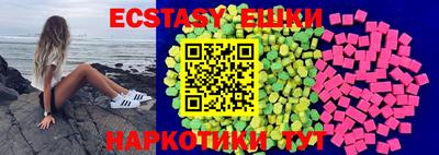 крисы Аргун