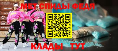 гидропоника Апшеронск
