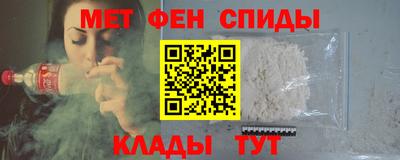 крисы Аргун