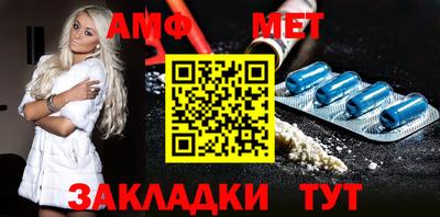 каннабис Азнакаево