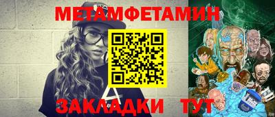 крисы Аргун