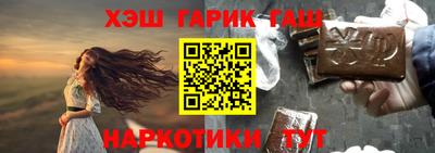 гидропоника Апшеронск