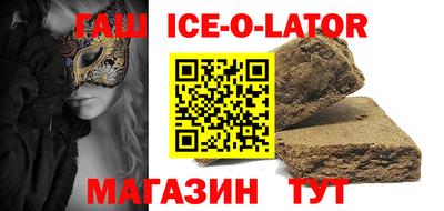 крисы Аргун