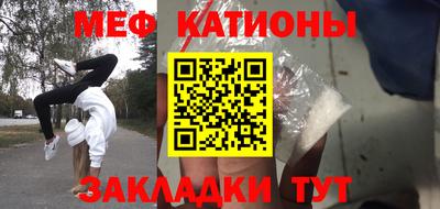 Альфа ПВП Апшеронск