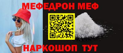 крисы Аргун