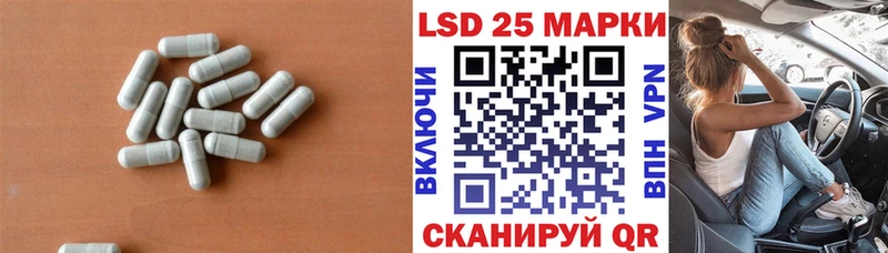 сколько стоит  Белая Калитва  darknet наркотические препараты  ЛСД экстази ecstasy 