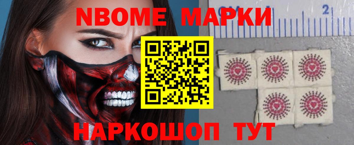 Лсд 25 экстази кислота  Вход с VPN  OMG рабочий сайт  ЛСД экстази  Лсд 25 экстази кислота  Белая Калитва 